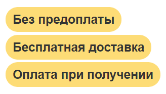 Оборудование для клуба бесплатная доставка, оплата при получении, гарантия 1 год