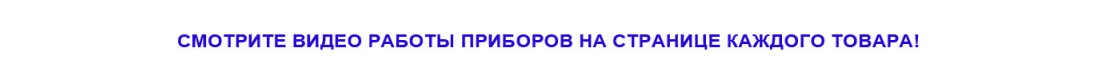 Оборудование для клуба видео